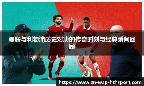 华体会下载