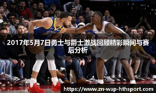 华体会官方