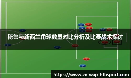 华体会官网