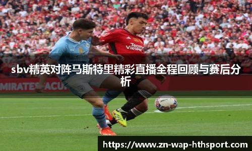 华体会官网