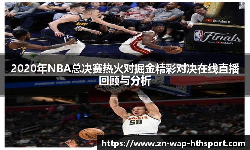 华体会官网