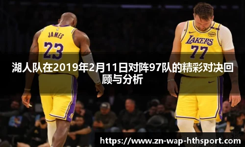 华体会官网
