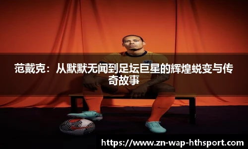 华体会官网
