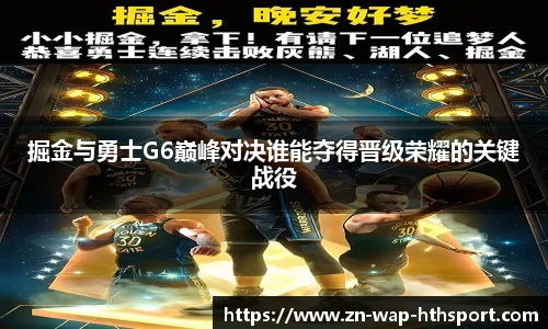 华体会官网