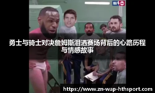 华体会官方