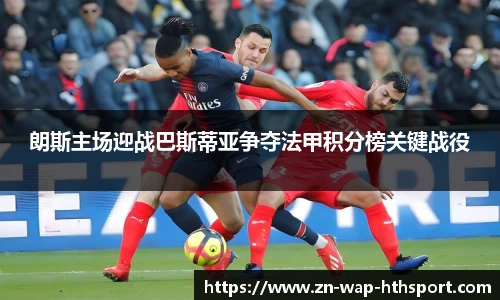 华体会下载