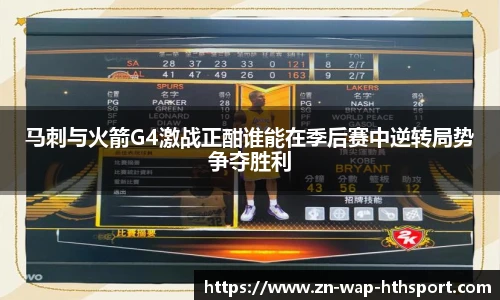 华体会官网
