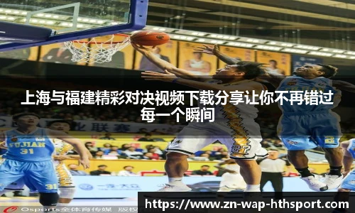 华体会官网