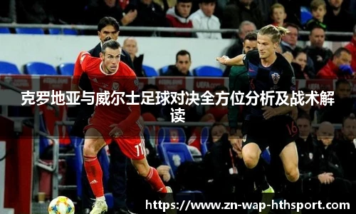 华体会官方