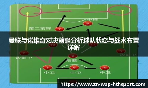 华体会官方